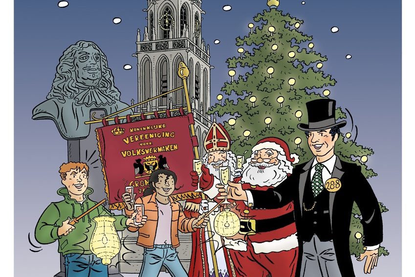 Goede Feestdagen-Fijne Jaarwisseling-Uitstekend 2021- KVVV